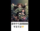 Japanese short poem