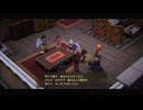 [ゆっくり実況]ドラゴンクエスト7Reimaginedをのんびり遊ぶ　その77【ネタバレあり】