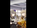 ひまり「自覚があるならまあええか…」【女子高生たちの会話ショート】