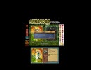AI対戦会切抜き ビスティーム準決A #ゲーム実況 #カルドセプト