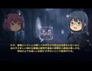 堕落論 / 坂口安吾 (6)