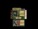 AI対戦会切抜き ビスティーム準決B #ゲーム実況 #カルドセプト