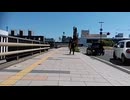 外配信　自転車車載　盛岡駅西口周辺～中央通り～愛宕町