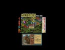 AI対戦会切抜き ビスティーム準決C #ゲーム実況 #カルドセプト