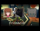 【実況】テイルズオブザワールド レディアントマイソロジー #54