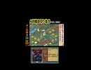 AI対戦会切抜き ビスティーム準決D #ゲーム実況 #カルドセプト