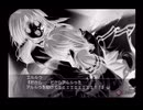 【実況】うたわれるもの 散りゆく者への子守唄(PS2) #82