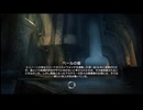 【実況】The Elder Scrolls Online #237