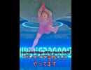 【 BotW 】面白ポーズ ( Funny pose )【 ドリカラ 】ショート動画