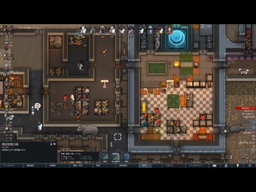 【VOICEVOX】DLC全部盛リムワールド ~そして宇宙へ~ #22【Rimworld】