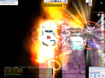 【RO】20260613【YETE】