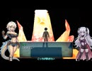 魔物娘たちのSonata 第１章 第２節