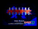 BURNING RANGERS体験版(SS版)　プレイ動画(実況無し)