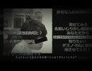 映画『濁った記憶 ~運命の説明会~』 2026年夏 全国公開【はんじょう】