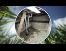 Pure Plumbing