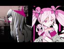 腐れ外道とチョコレゐト×魔法少女とチョコレゐト【マッシュアップ】