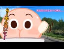 『ただいま～』とりあえず雑談復帰...
