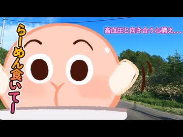 『ただいま～』とりあえず雑談復帰...