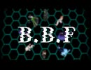 NRC3年生でB.B.F