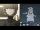 同じ素材と同じ曲のやつやってみた
