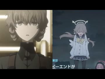 同じ素材と同じ曲のやつやってみた