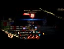 名と蜘蛛の鏡ハード 9層~10層（6/14）　Limbus Company