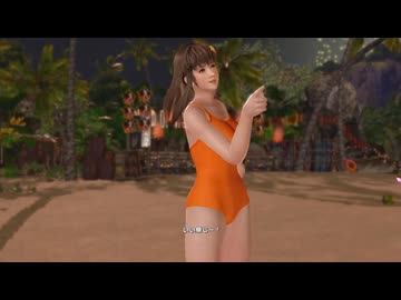 DOAXVV ヒトミの宝割り蔵出し プレイ動画