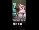 【NIKKE】PILGRIM TOWER 890F ブラックスミス 攻略動画【メガニケ】