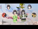 【Synthesizer V アカペラカバー】ブルーアンビエンス （feat.asmi）/ Mrs. GREEN APPLE【やや生声注意】