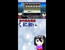 いざ心斎橋へ「初代熱血硬派くにおくん ちぃとかわったVer」(part4) 【VOICEVOX実況】