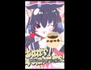 【ルーティン】収益化してないVTuberのリアルな1日