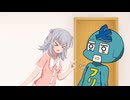 観戦
