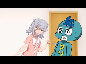 観戦
