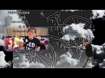 ゆくマニ特異点