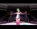 ドリームクラブZERO Special Edipyon! みお カンパイ☆LOVE 素面