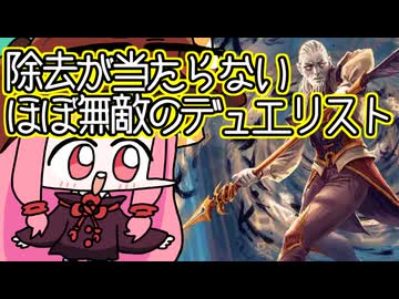 【MTGA】帰ってきたクソデッカー茜ちゃん その773【ボイスロイド実況】
