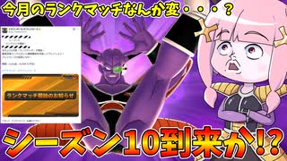 サッカー】ユルゲン・コーラー スーパープレイ集【鋼のストッパー
