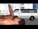 短編「あと一歩だったのに」