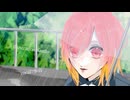 【初投稿】天ノ弱/164 様 -covered by 歩音-【歌ってみた】