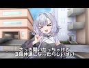 北九弁のゆかりさん概念【第六回10秒動画祭】