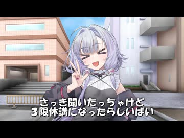 北九弁のゆかりさん概念【第六回10秒動画祭】