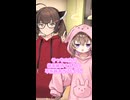アイちゃんの身体とキリカ信者｜8-13【VOICEROID劇場】【ソフトウェアトーク劇場】【コント】