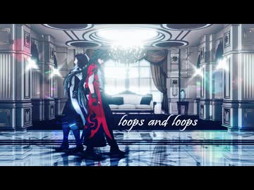 【崩スタMMD】千冶・刃と不死途 / loops and loops