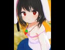 【東方MMD】無防備てゐちゃん