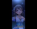 always  藤原肇【デレステMV】