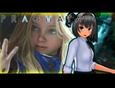 「カワイすぎるだろッ 反省しろ！」# 2【ゆっくり実況】【プラグマタ】