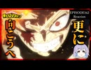 僕のヒーローアカデミア162話の復活のかっちゃんに感情を爆破される男