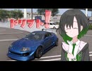 ドリフトチューンに挑戦するかのん【forza horizon 6】