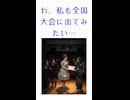 Japanese short poem2