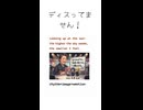 Japanese short poem3